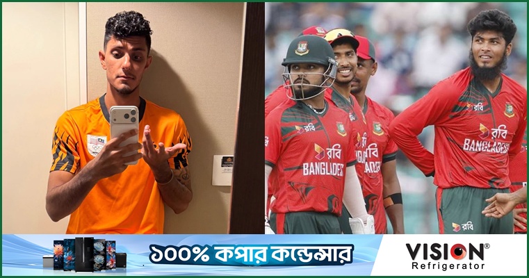 তিন বছরের অপেক্ষা শেষ বৃষ্টিতে, হতাশ বিরানদীপরা
